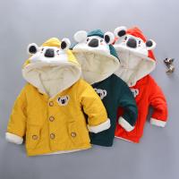 uploads/erp/collection/images/Children Clothing/XUQY/XU0527051/img_b/XU0527051_img_b_1